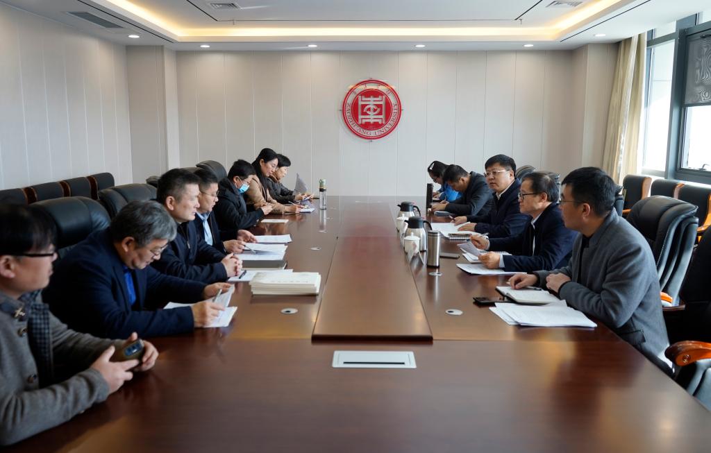 304am永利集团官网