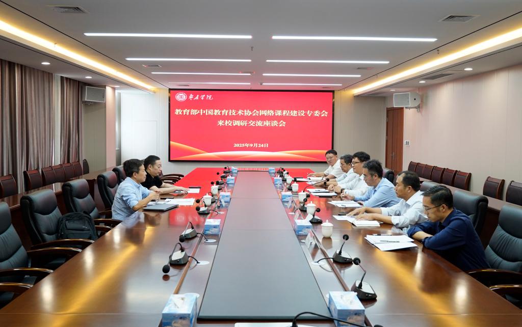 304am永利集团官网