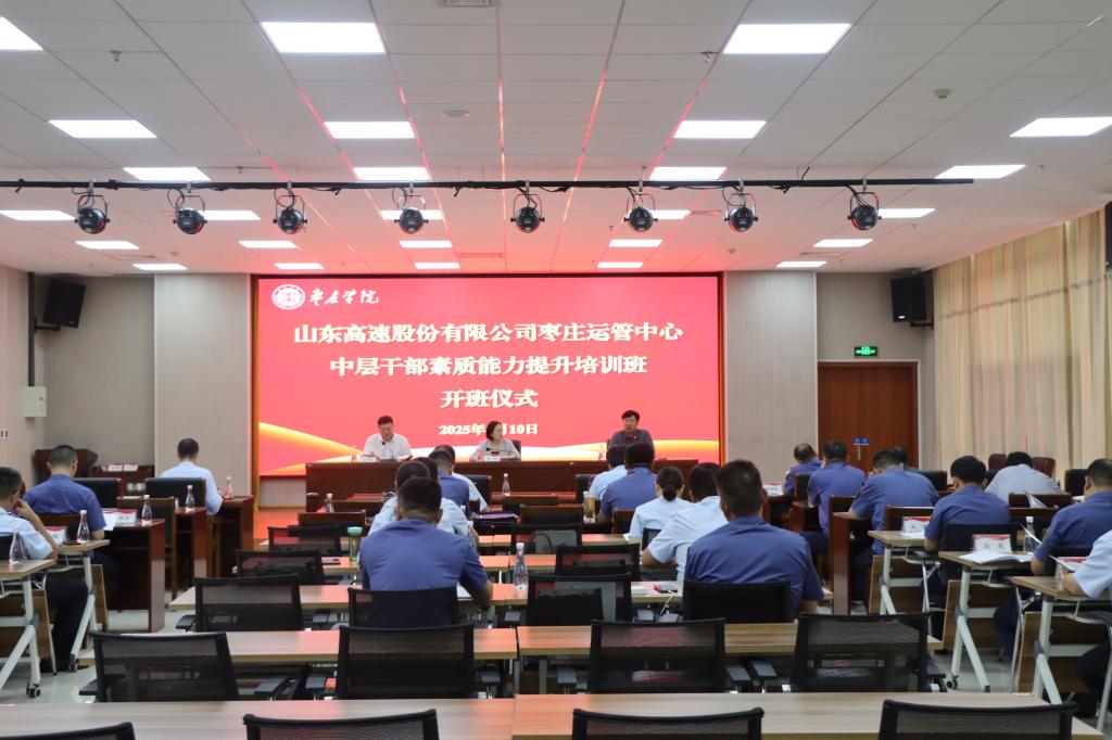 304am永利集团官网