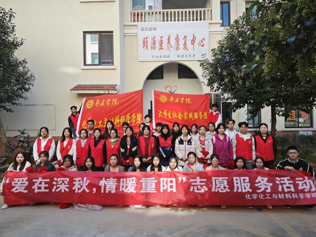 304am永利集团官网