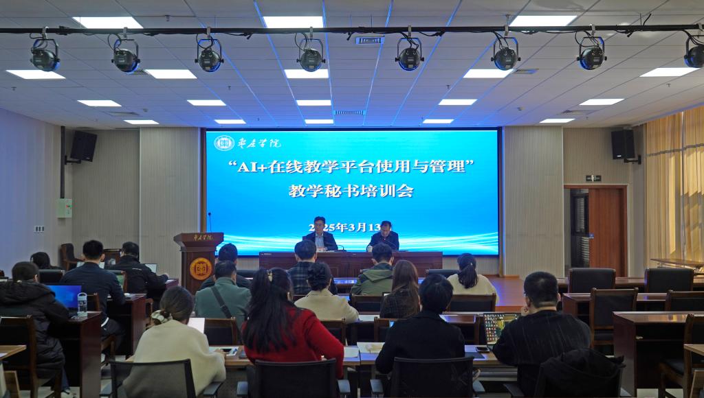 304am永利集团官网