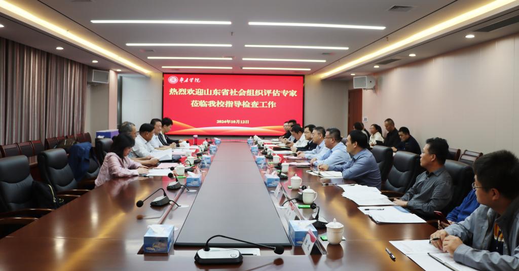 304am永利集团官网