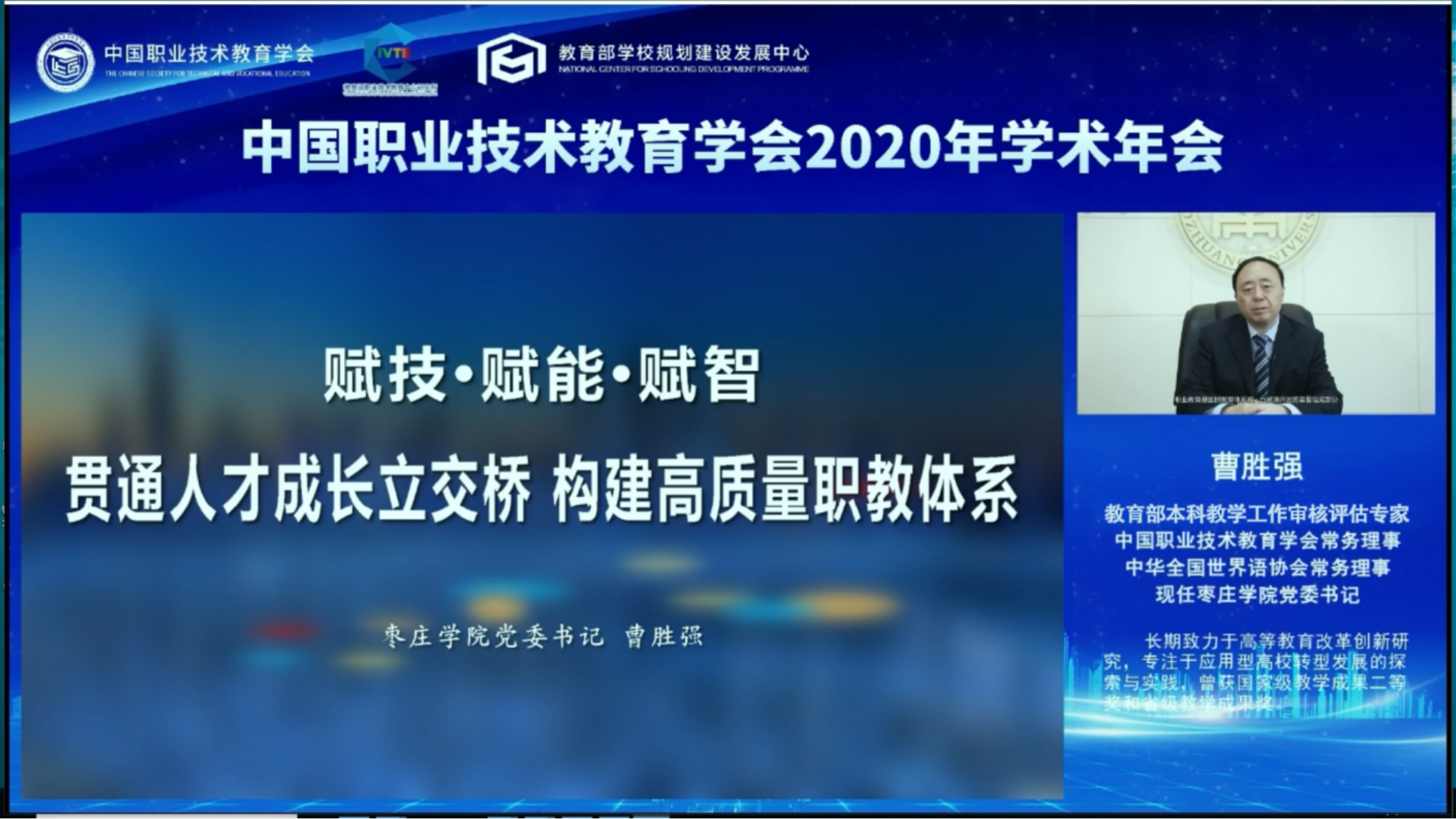 304am永利集团官网