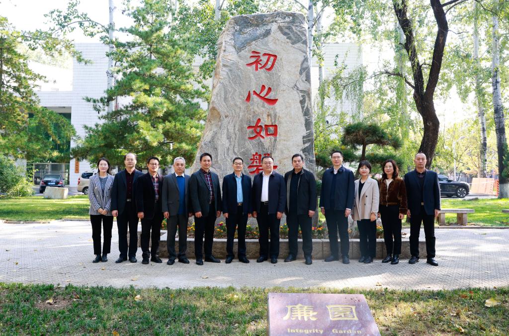 DB中国旗舰官方网站