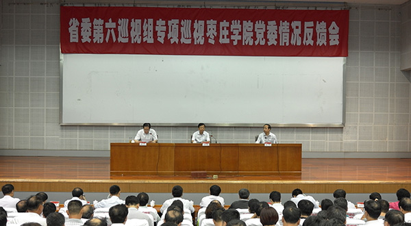 DB中国旗舰官方网站