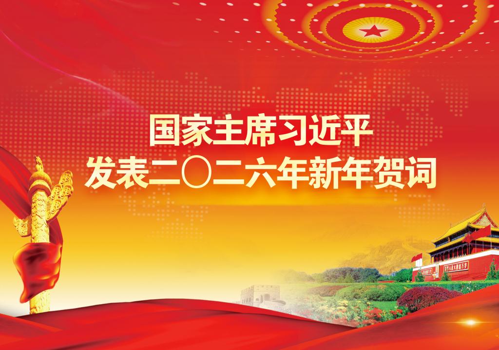 DB中国旗舰官方网站