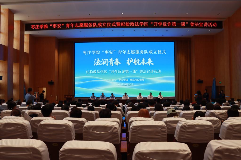 304am永利集团官网