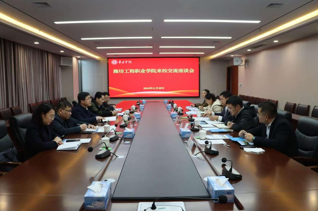 304am永利集团官网