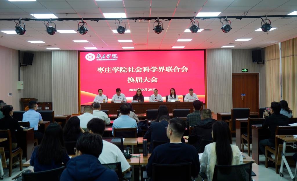 304am永利集团官网