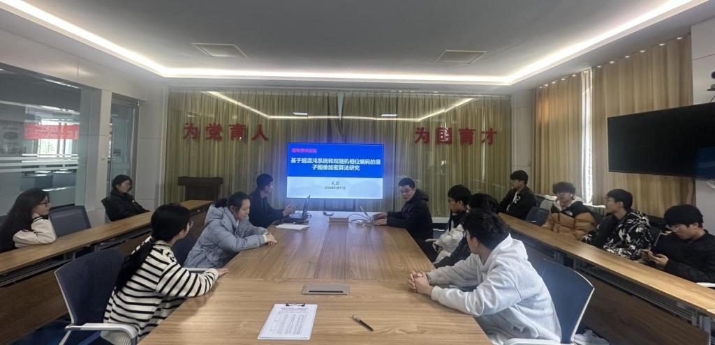 DB中国旗舰官方网站