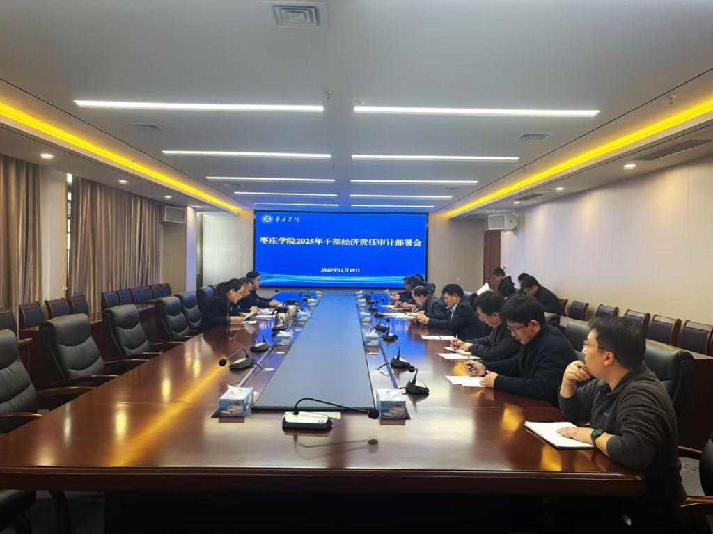 DB中国旗舰官方网站