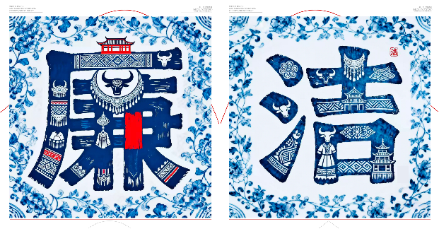 DB中国旗舰官方网站