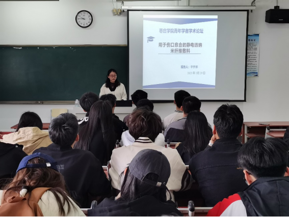304am永利集团官网
