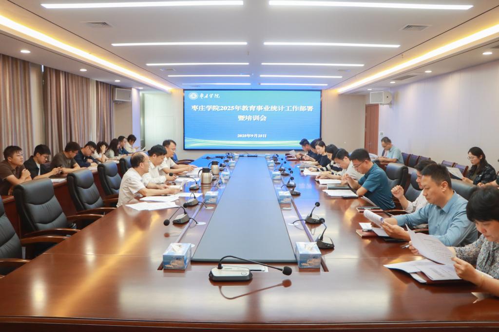 304am永利集团官网
