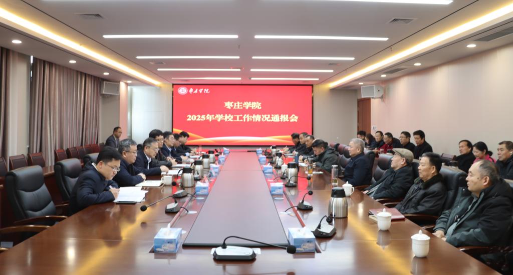 DB中国旗舰官方网站