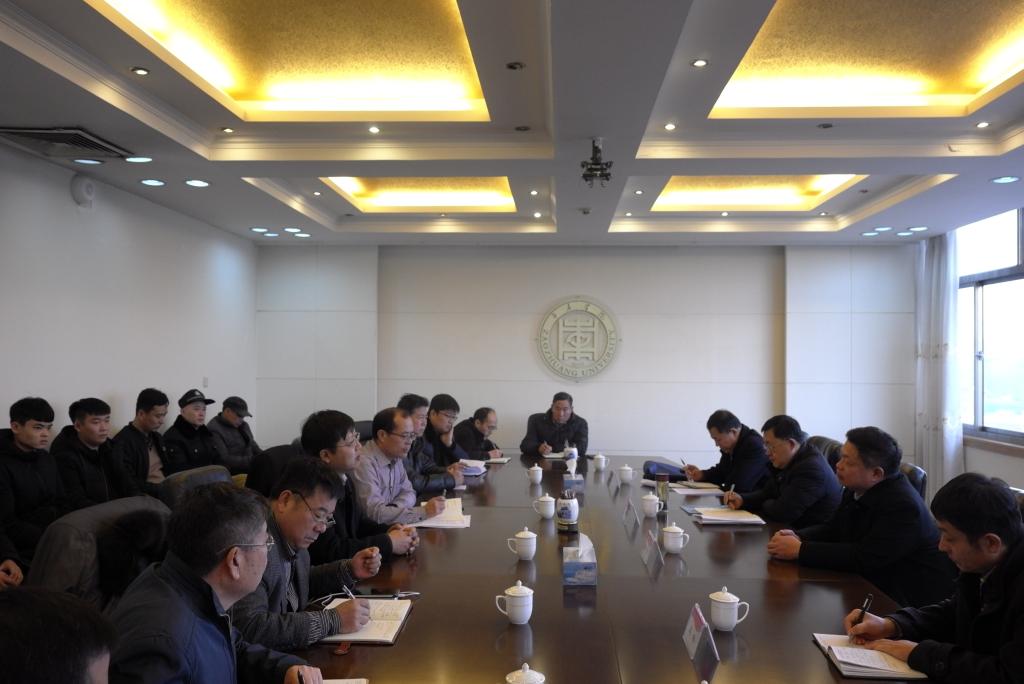 304am永利集团官网