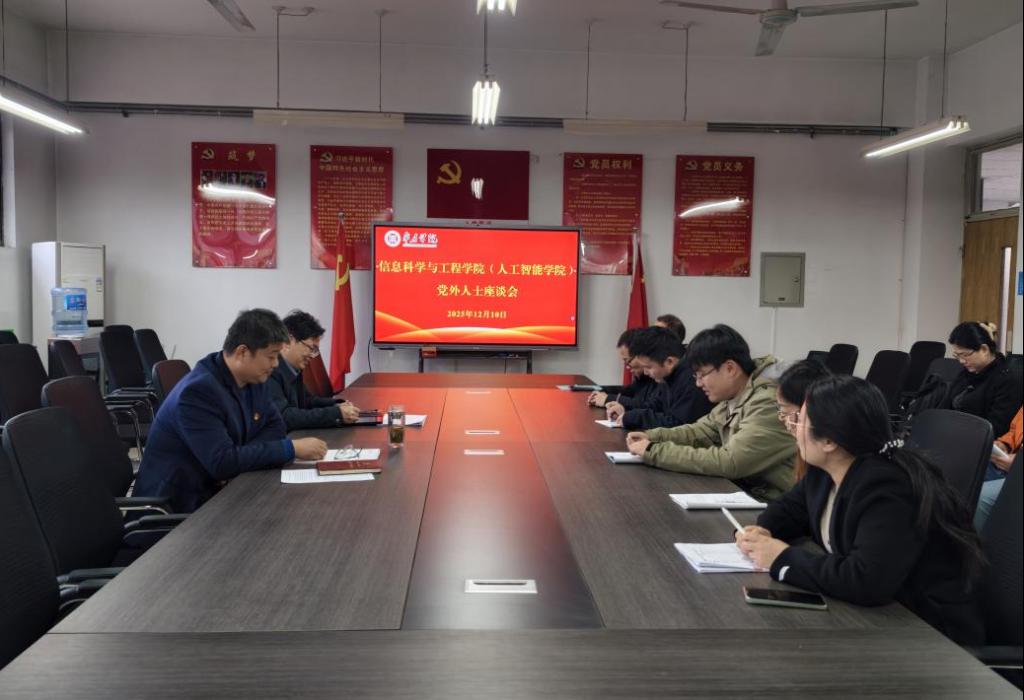 DB中国旗舰官方网站