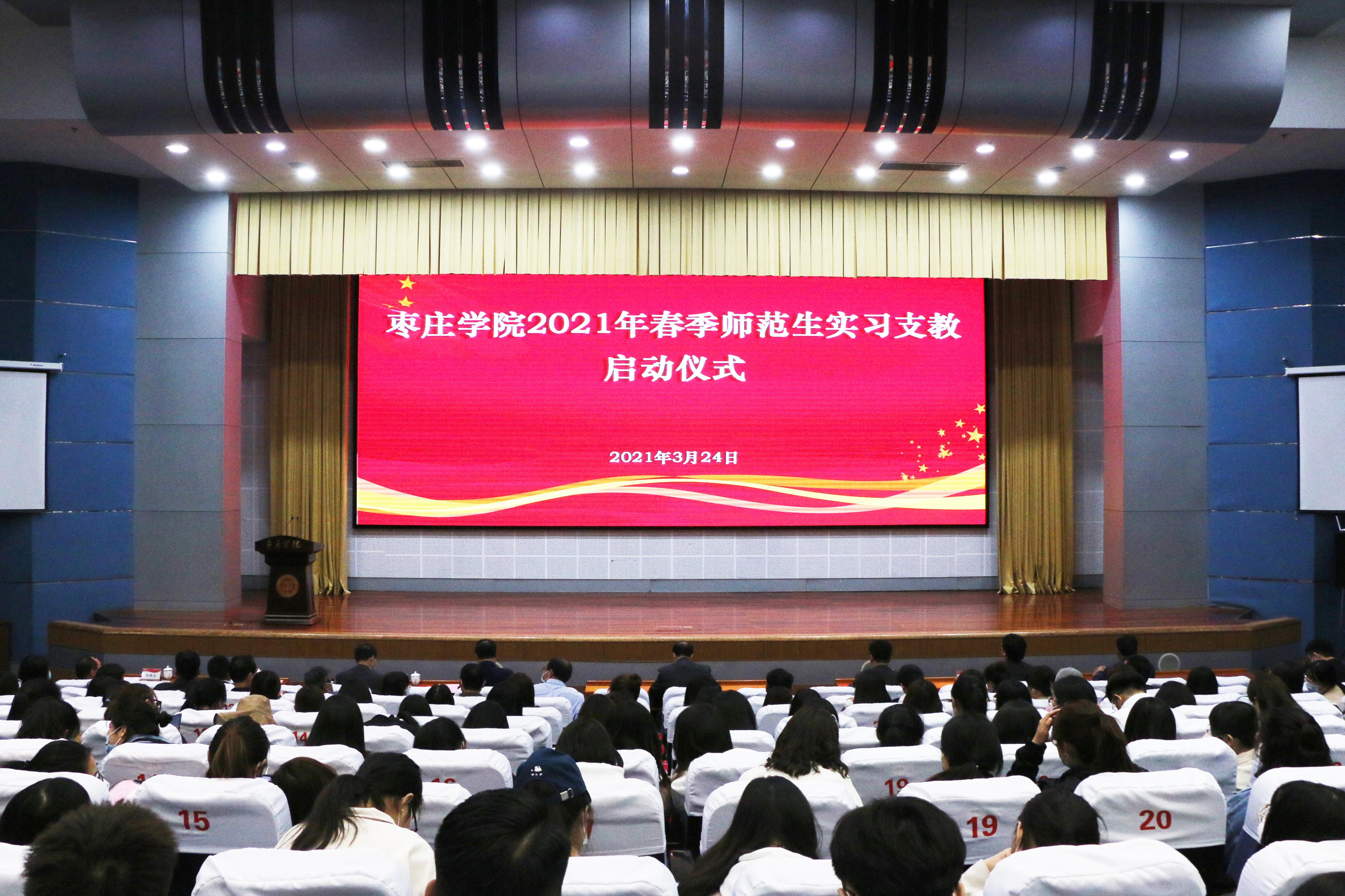 304am永利集团官网