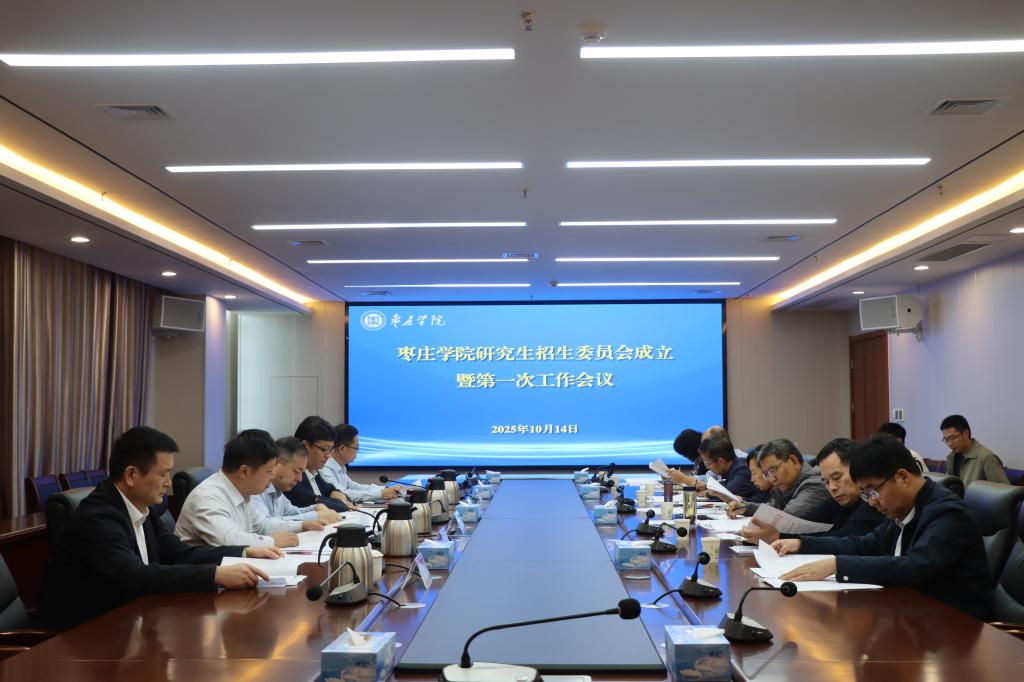 304am永利集团官网