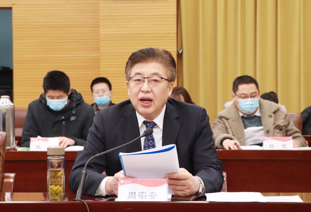 304am永利集团官网