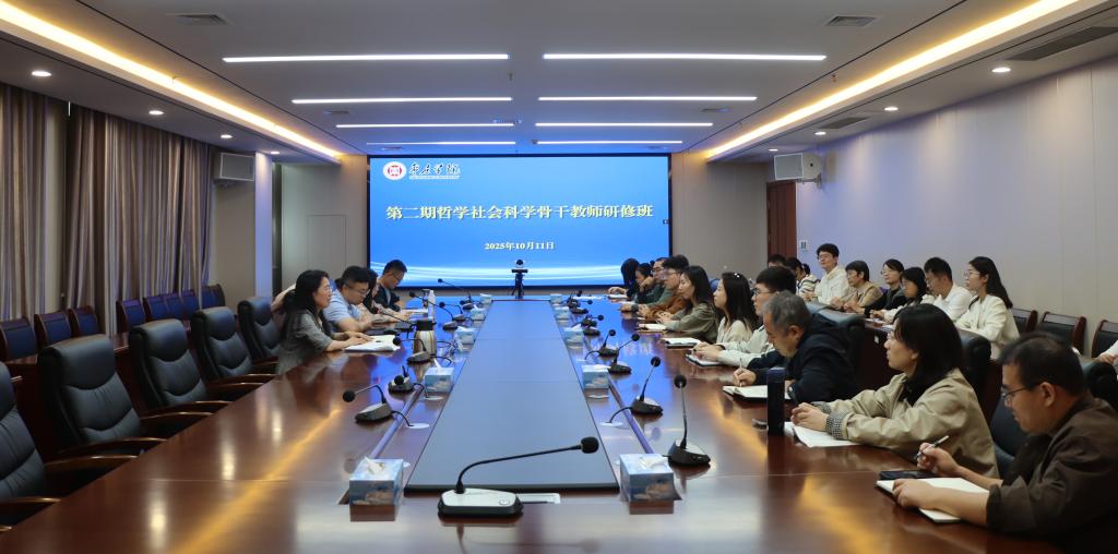 304am永利集团官网