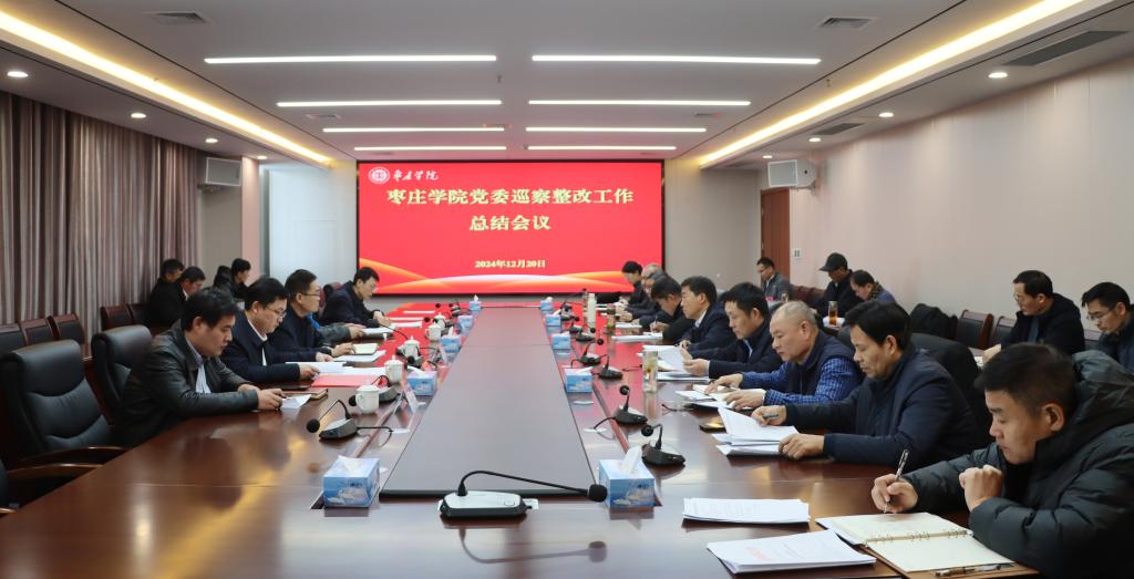 304am永利集团官网