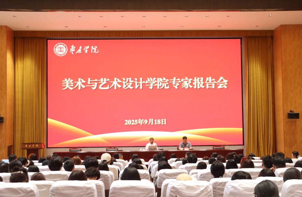 304am永利集团官网