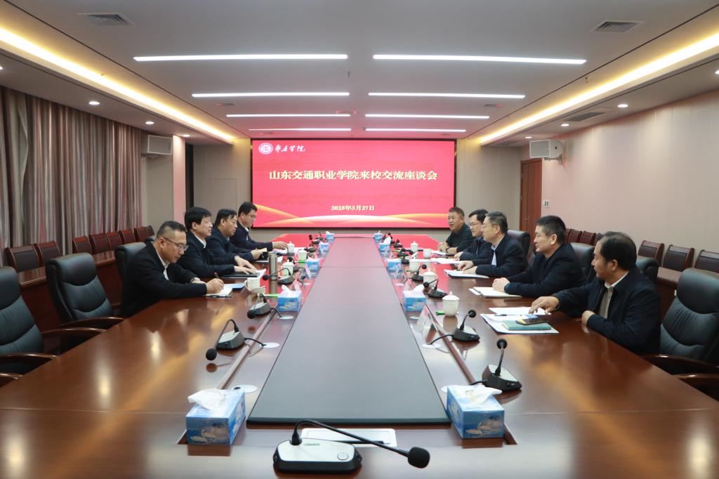 304am永利集团官网