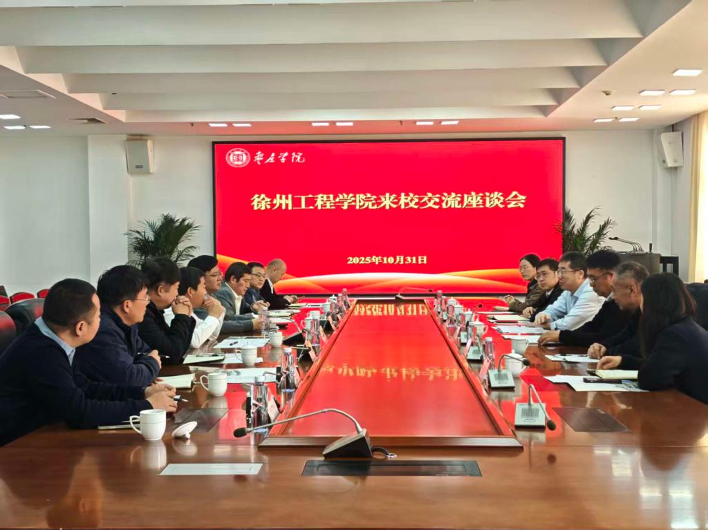 DB中国旗舰官方网站