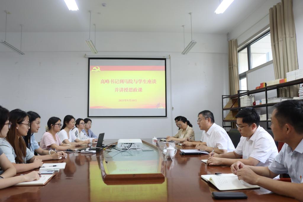 304am永利集团官网