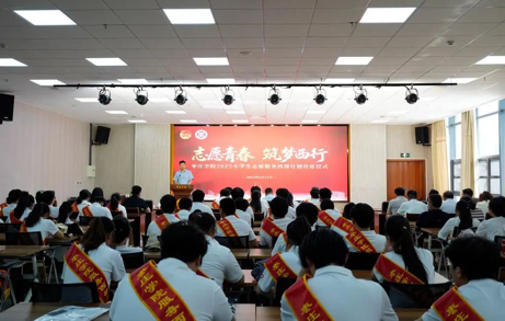 304am永利集团官网