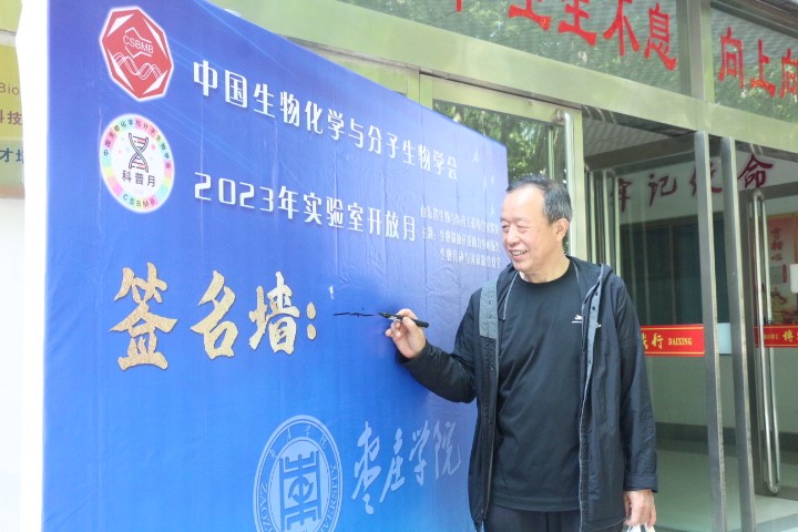 304am永利集团官网