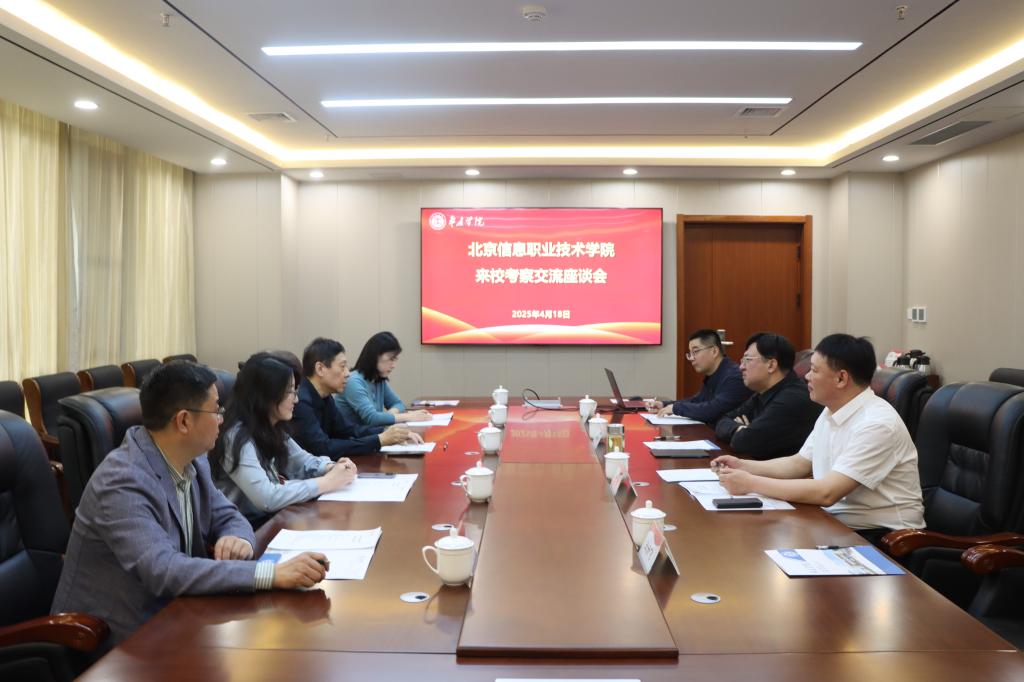 304am永利集团官网