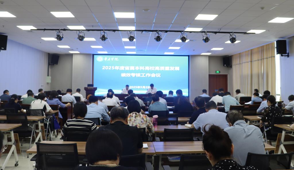 304am永利集团官网