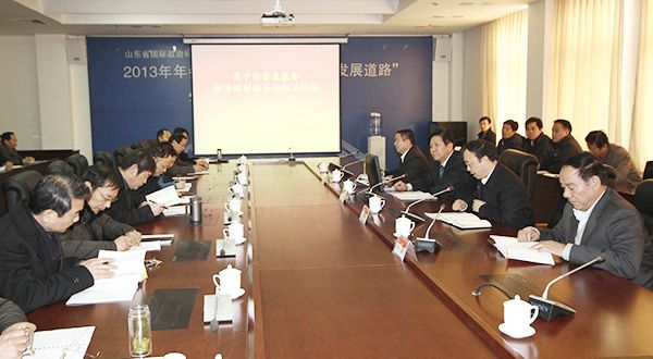 DB中国旗舰官方网站