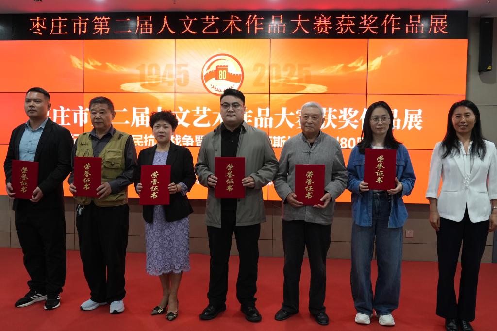 304am永利集团官网