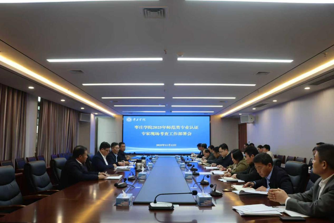 DB中国旗舰官方网站