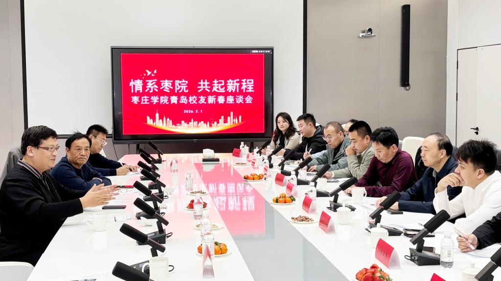 DB中国旗舰官方网站