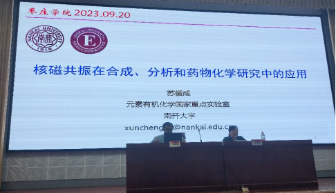 304am永利集团官网