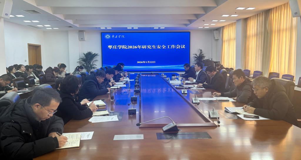 DB中国旗舰官方网站