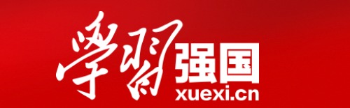 304am永利集团官网