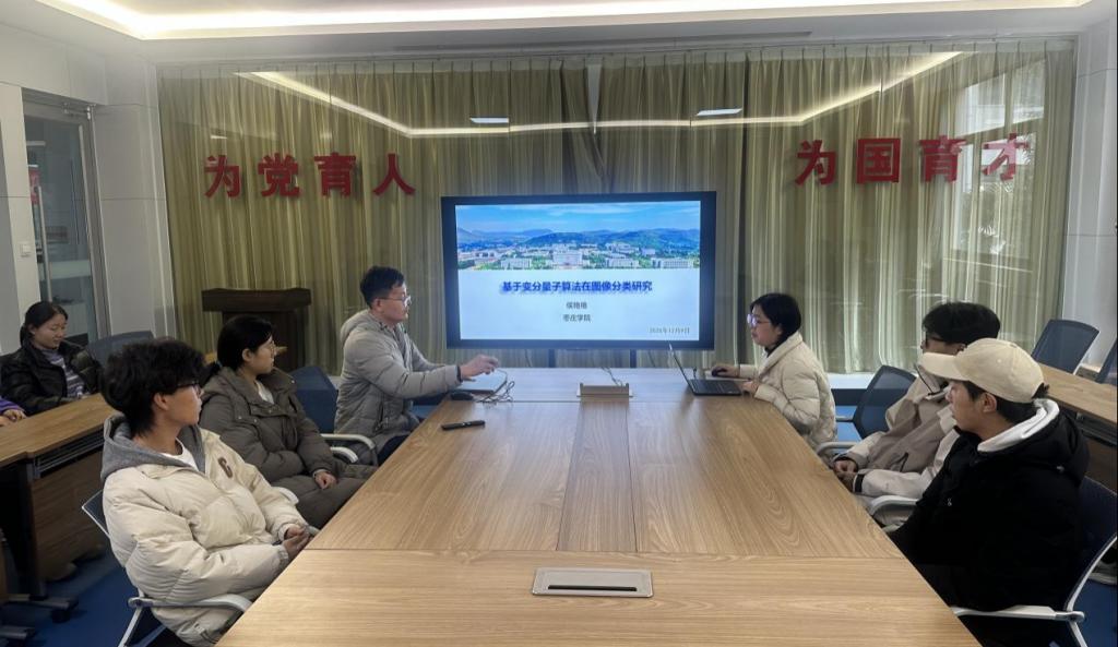 DB中国旗舰官方网站