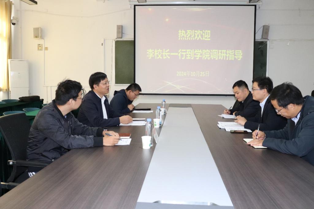 304am永利集团官网