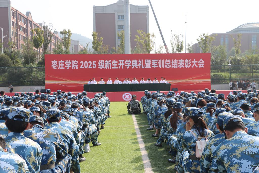 304am永利集团官网