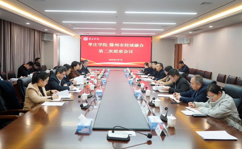 304am永利集团官网