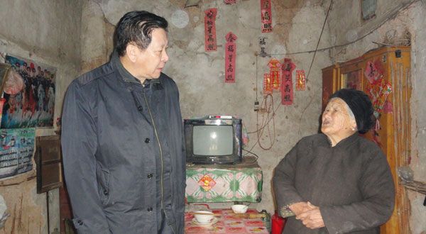 DB中国旗舰官方网站