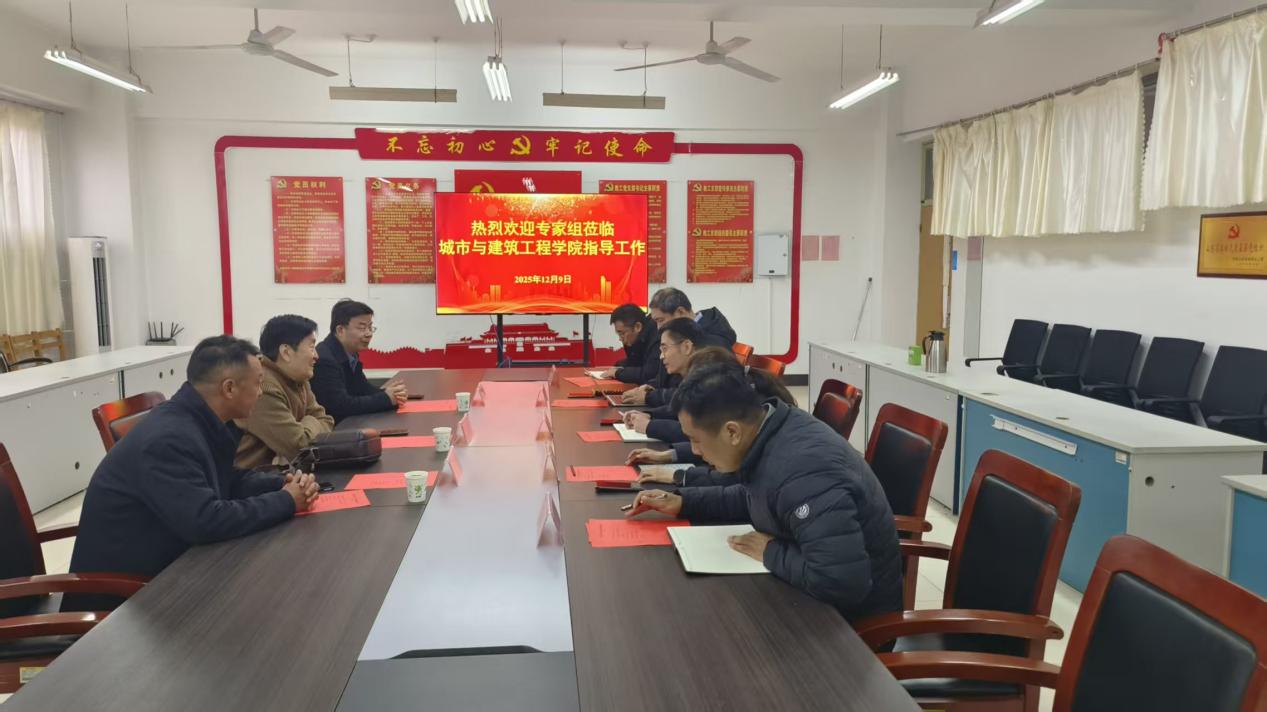 DB中国旗舰官方网站