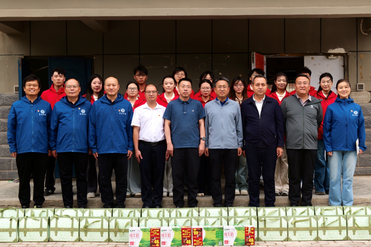 304am永利集团官网