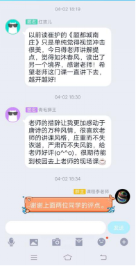 304am永利集团官网