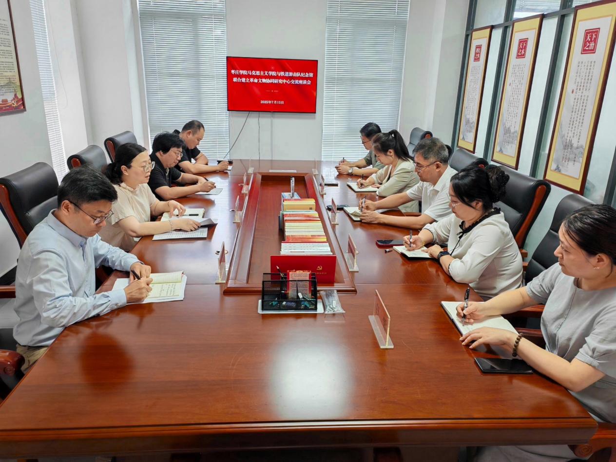 304am永利集团官网